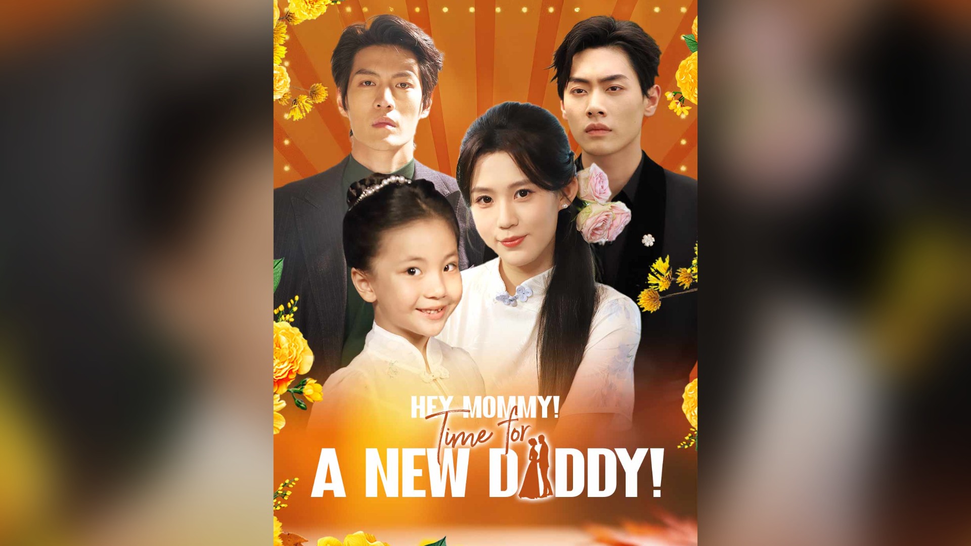 ⁣Hey Mommy! Time For A New Daddy! (DUBBED) Full Drama