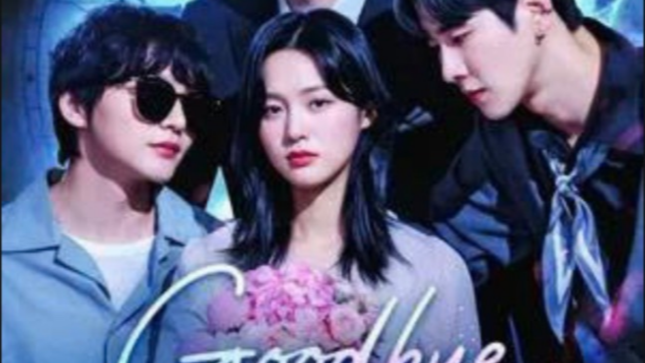 ⁣Goodbye, My Brothers ✅2026 - FULL EP