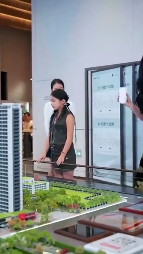 ⁣Wonder girl 2026 - Chinese Drama