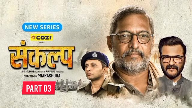 ⁣Sankalp Part 3 (2026) New Hindi Season 1 HD 1080P