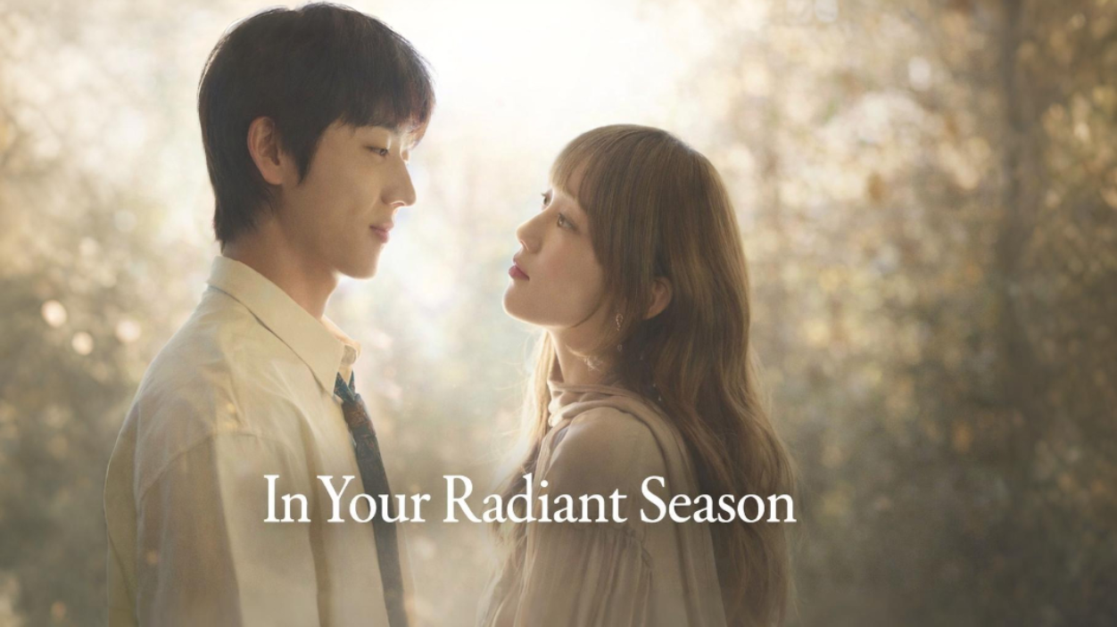 ⁣(Eng Sub) In-Your-Radiant-Season Ep
