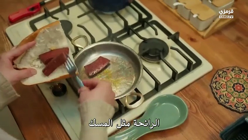 ⁣مسلسل المدينة البعيدة الحلقة 53 مترجمة القسم الثاني والاخير - Video 