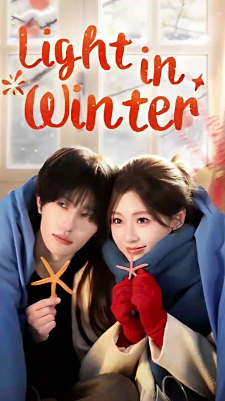 ⁣That winter solstice Chinese Drama