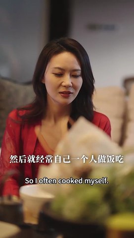 ⁣Floating fragrances of women