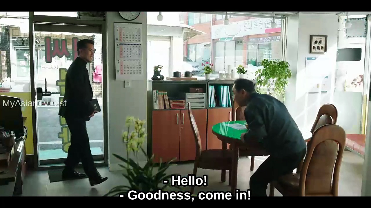 ⁣Phantom Lawyer (2026) Ep 4 Eng Sub