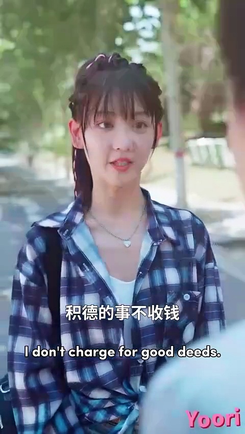 ⁣Fake Heiress Wins The City's Heart