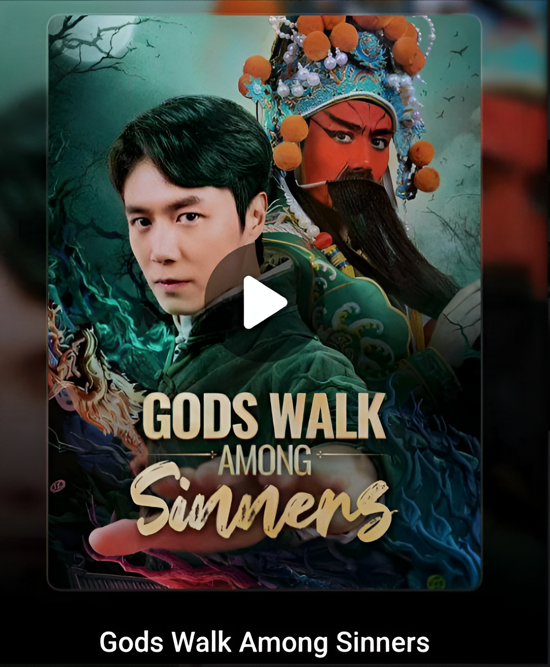 GODS WALK AMONG SINNERS- Drama FULL MOVIES ENGLISH SUB