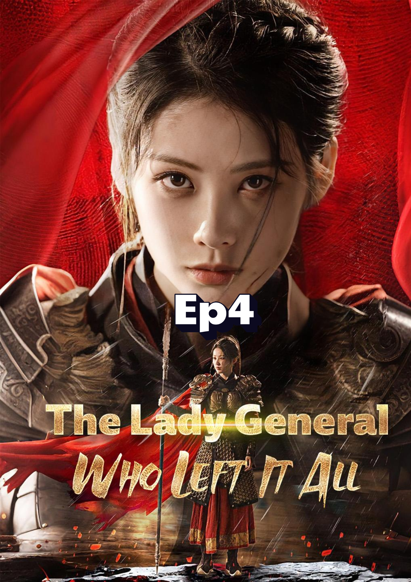 ⁣THE LADY GENERAL WHO LEFT IT ALL EP4 - Drama FULL MOVIES ENGLISH SUB