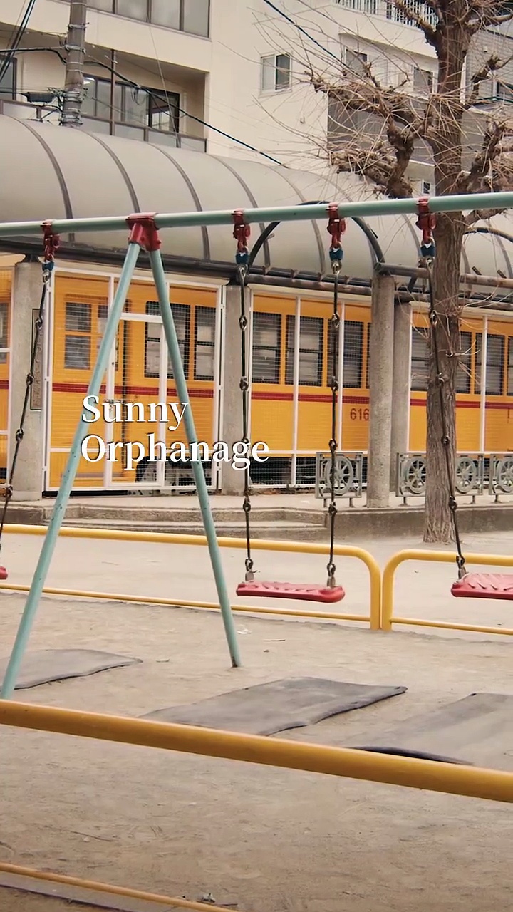 ⁣Be My Heart Be Your Eye shortical