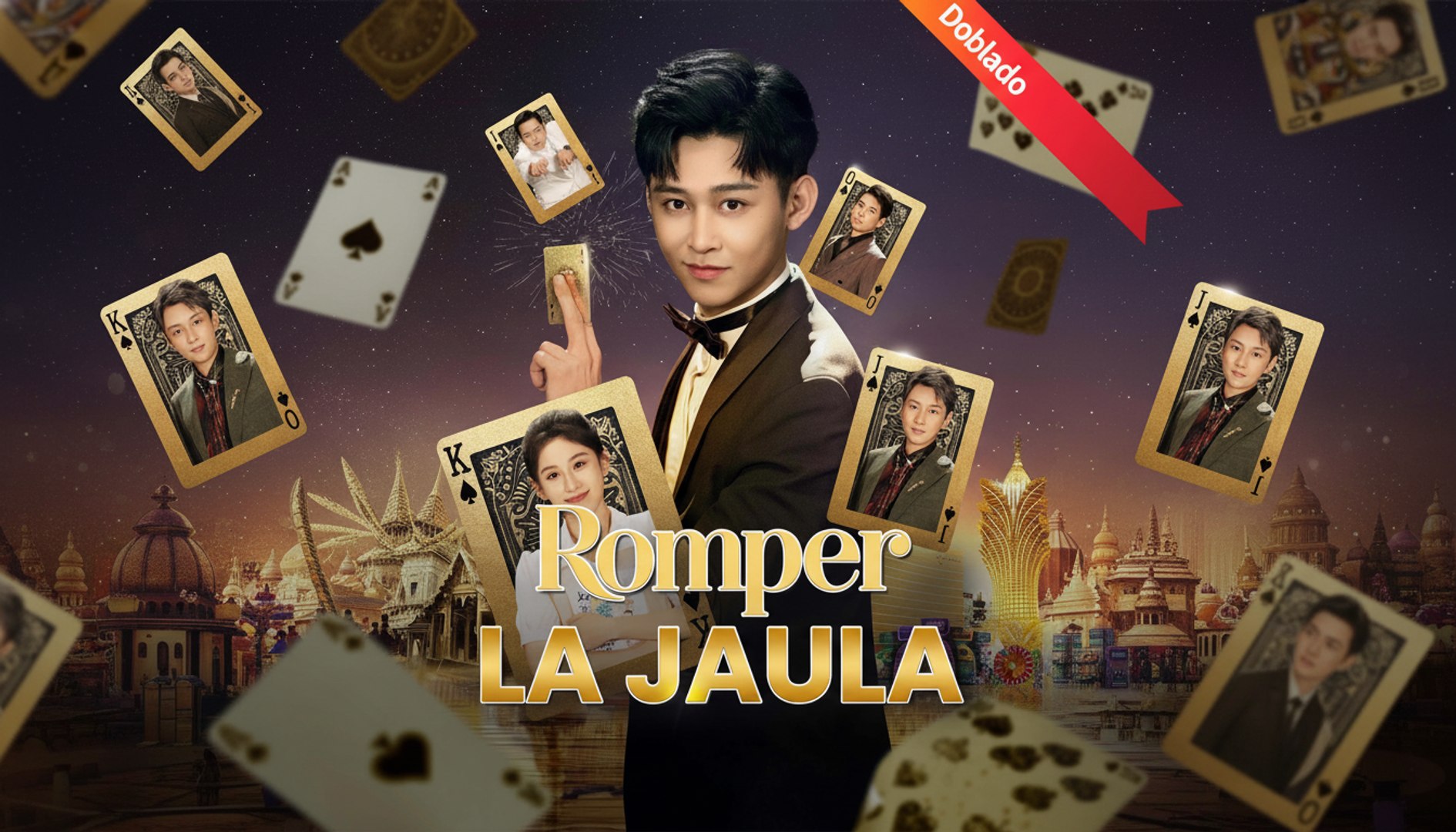 ⁣ Romper la jaula