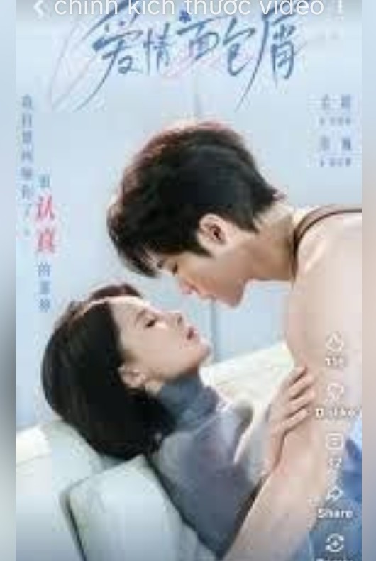 ⁣Her Dangerous Game