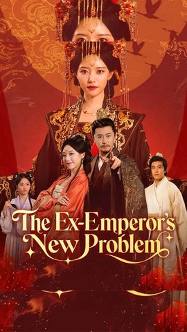 ⁣THE EX EMPEROR'S NEW PROBLEM: Full