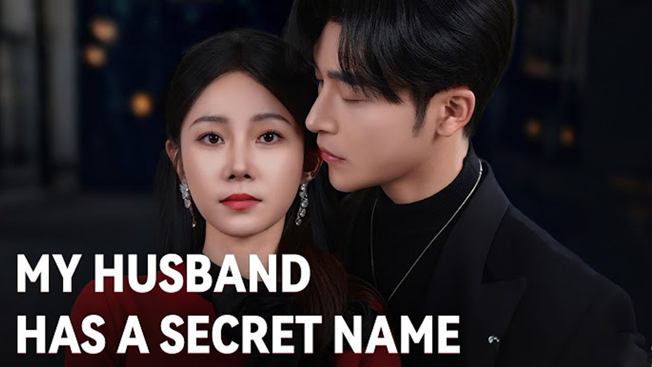 ⁣My Husband Has A Secret Name Drama 2026