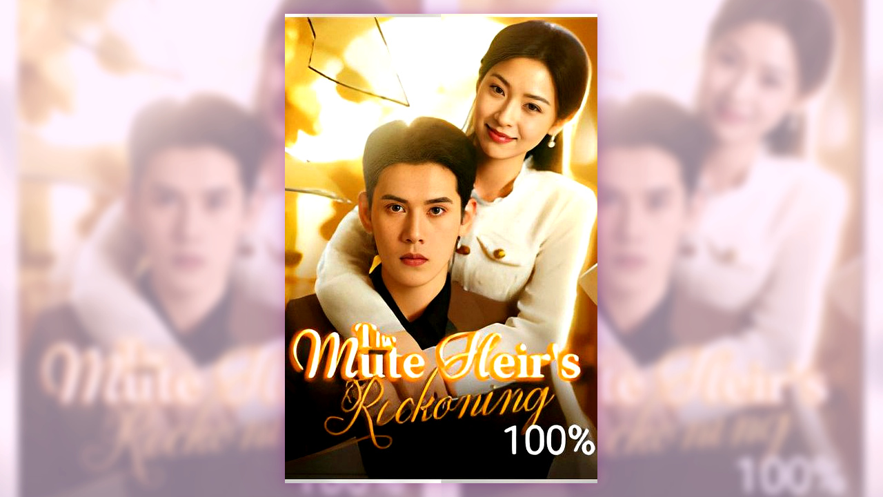 ⁣The Mute Heir's Reckoning | English Sub