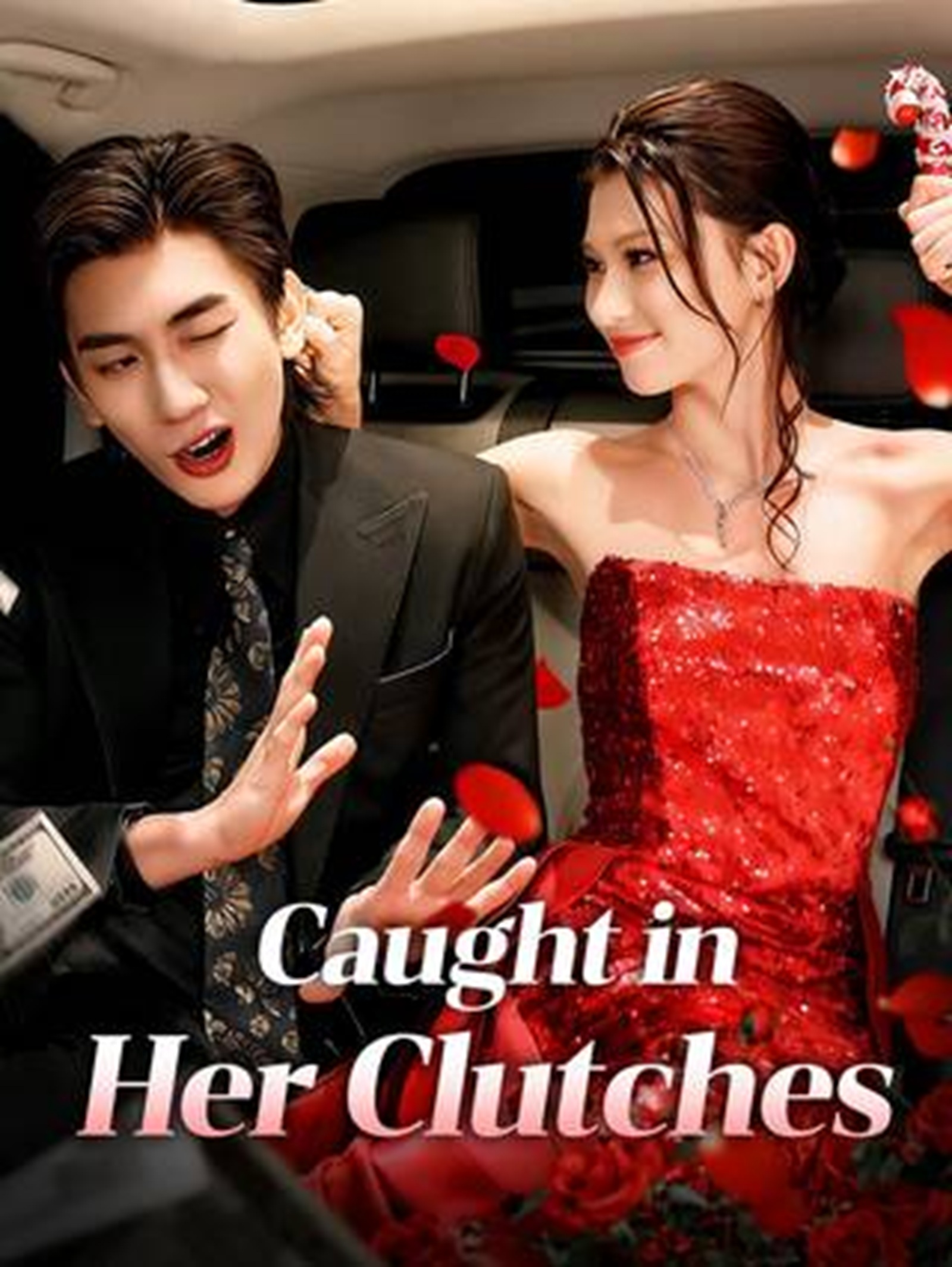 ⁣caught in her clutches chinese drama