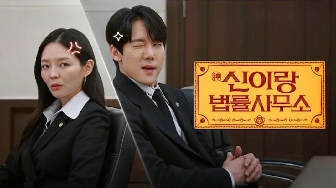 ⁣Phantom Lawyer Episode 1 - Eng Sub
