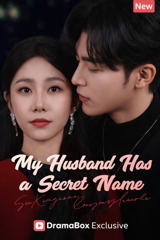 ⁣My Husband Has a Secret Name (DUBBED) #englishsub
