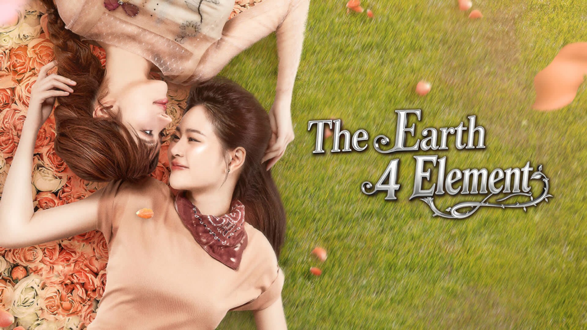 ⁣The Earth GL EP 8 ENG SUB