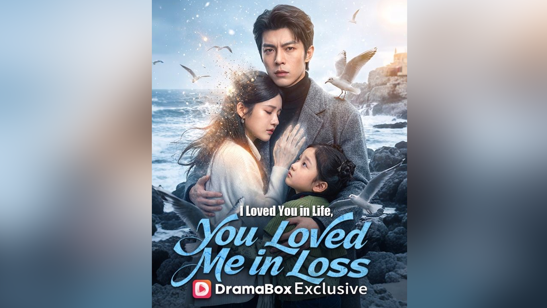 ⁣I Loved You In Life, You Loved Me In Loss