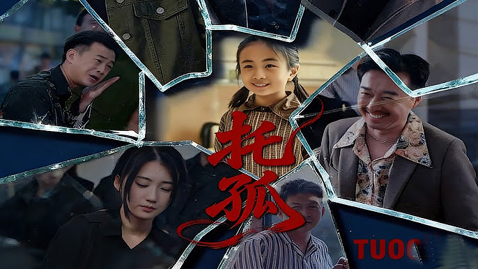 ⁣The final request chinese drama #kalostv