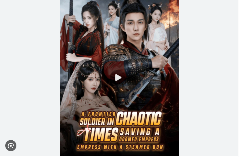 ⁣A FRONTIER SOLDIER IN CHAOTIC TIMES SAVING DOOMED EMPRESS