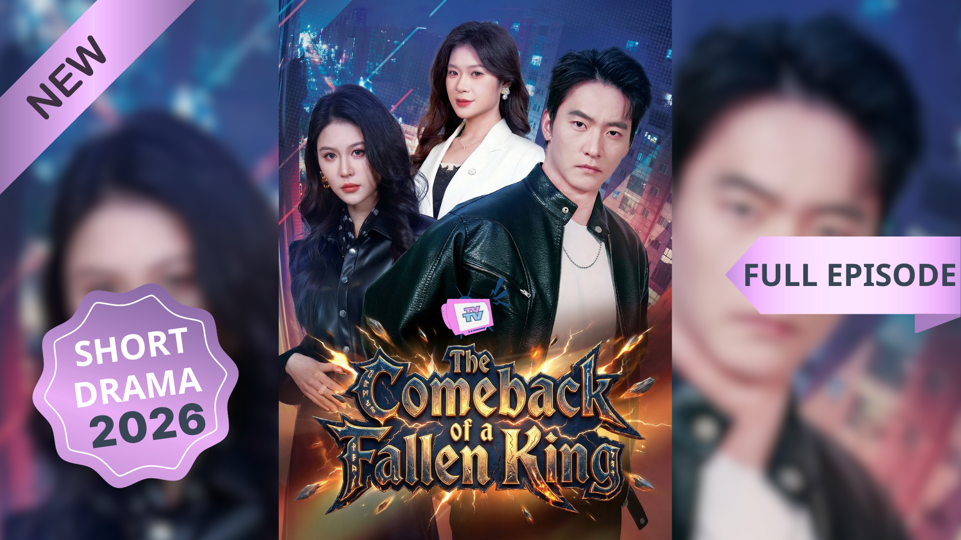 ⁣The Comeback of a Fallen King (Dubbed) Chinese Drama
