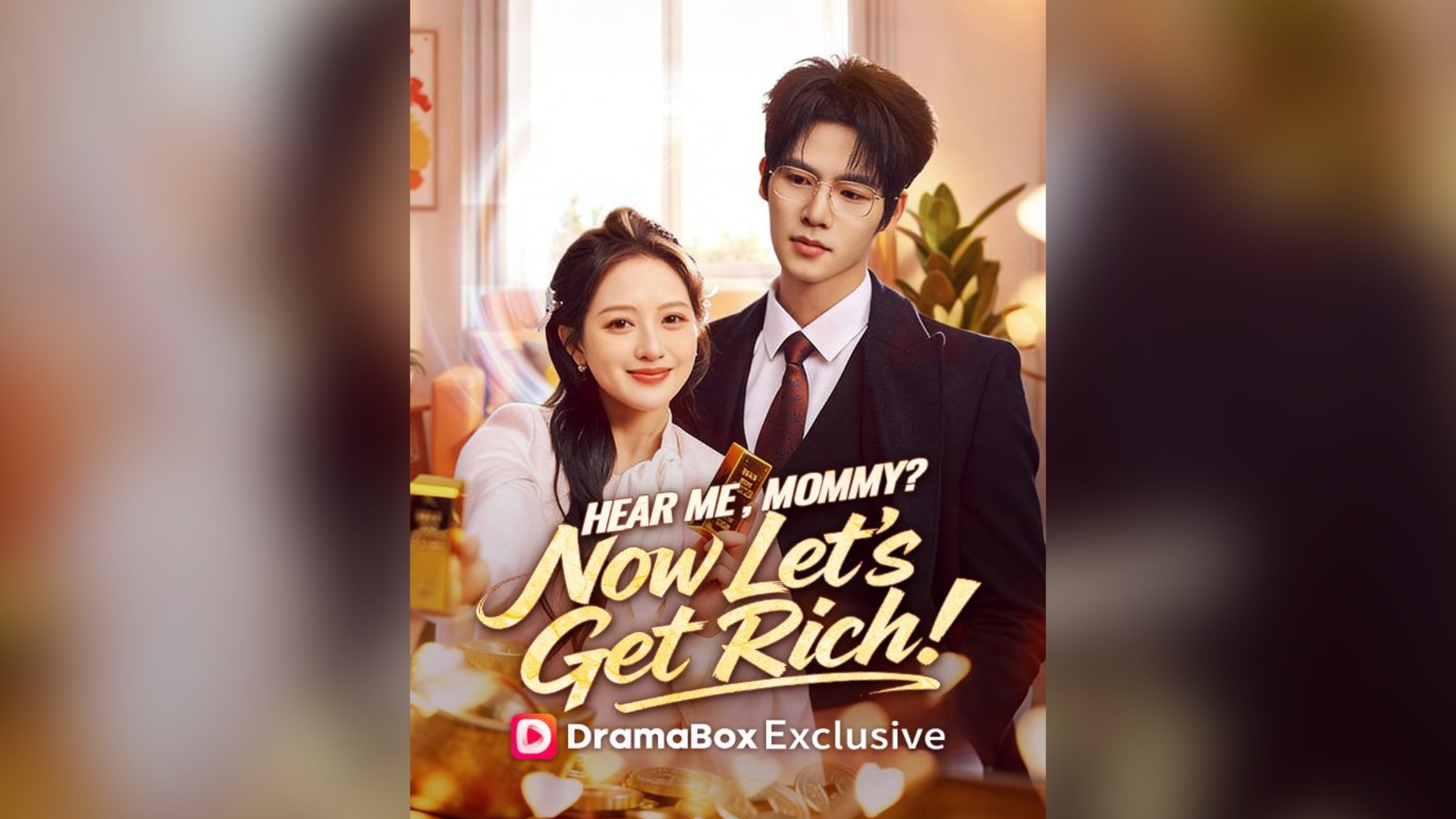 ⁣Hear Me, Mommy ? Now Let's Get Rich! (Dubbed) Full Chinese Drama