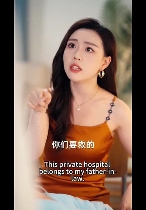 ⁣A Mother's Vengeance