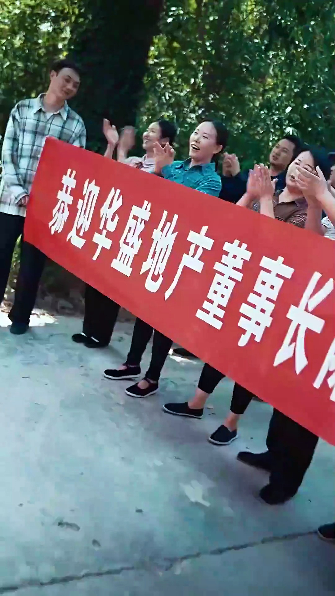 ⁣Glimmer of Her Misplaced Heart