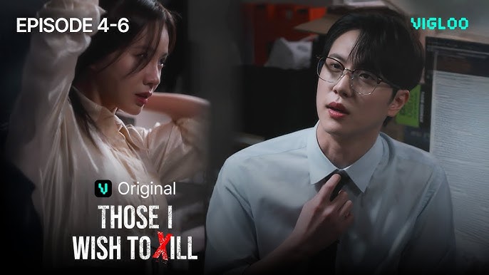 ⁣THOSE I WISH TO KILL