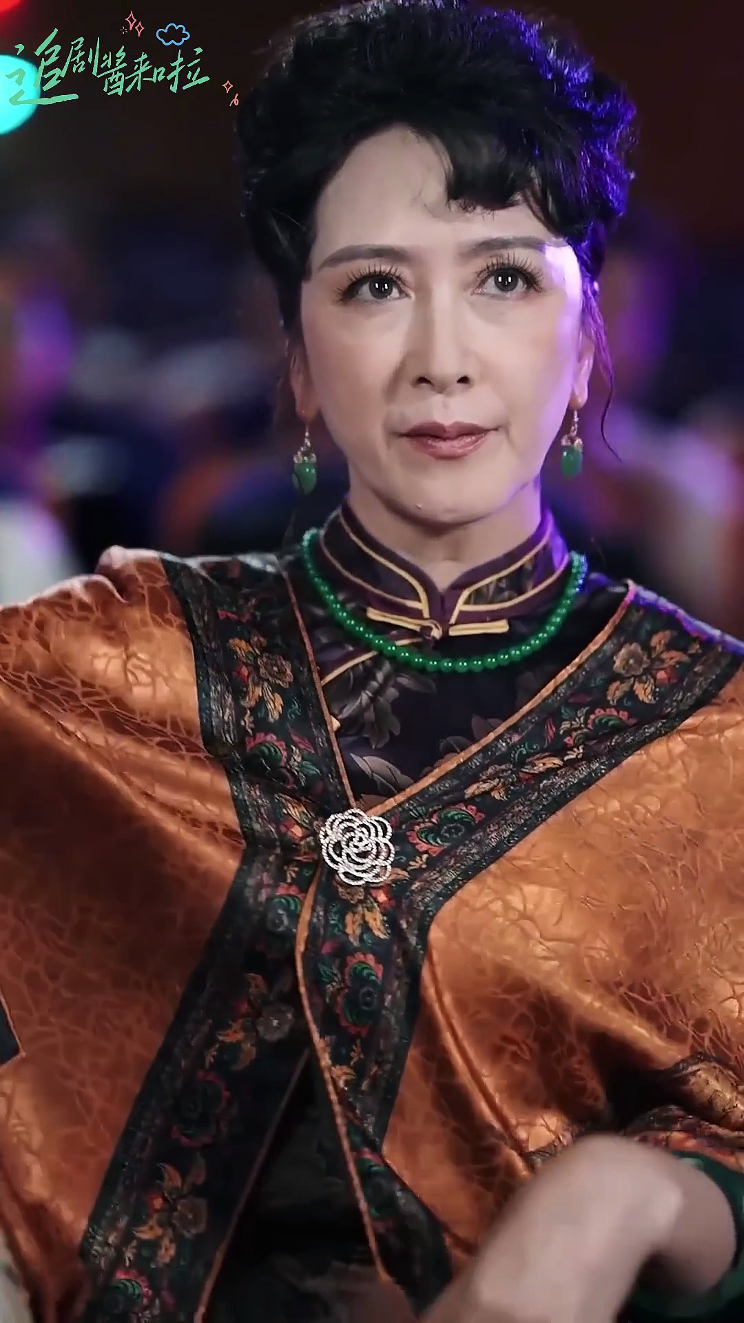 ⁣The Starry Cage of Our Past