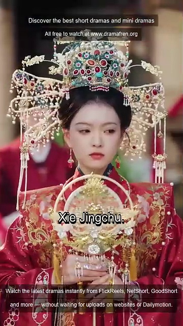 ⁣Married the Prince’s Uncle Instead - Drama FULL MOVIES ENGLISH SUB