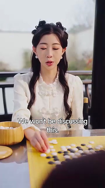 Hidden Among Them, Ruler Of All