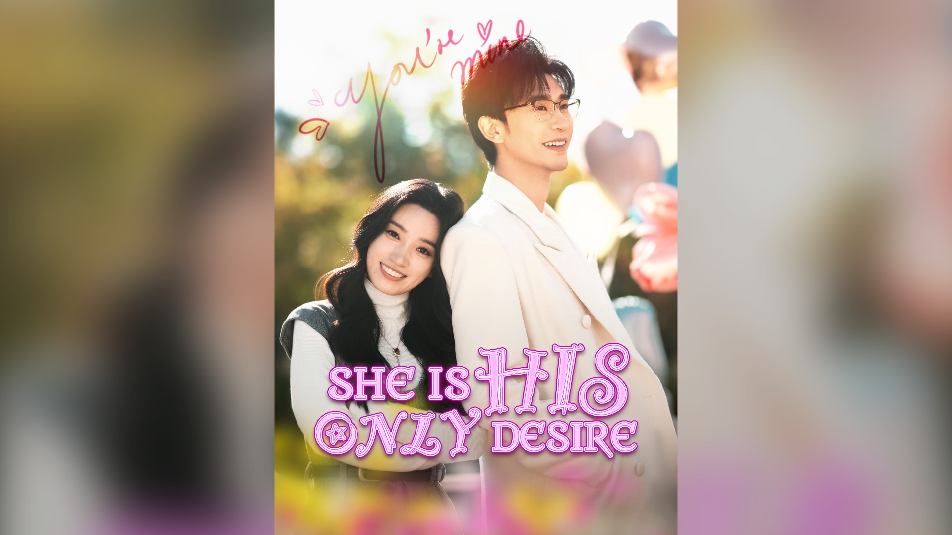 ⁣She Is His Only Desire