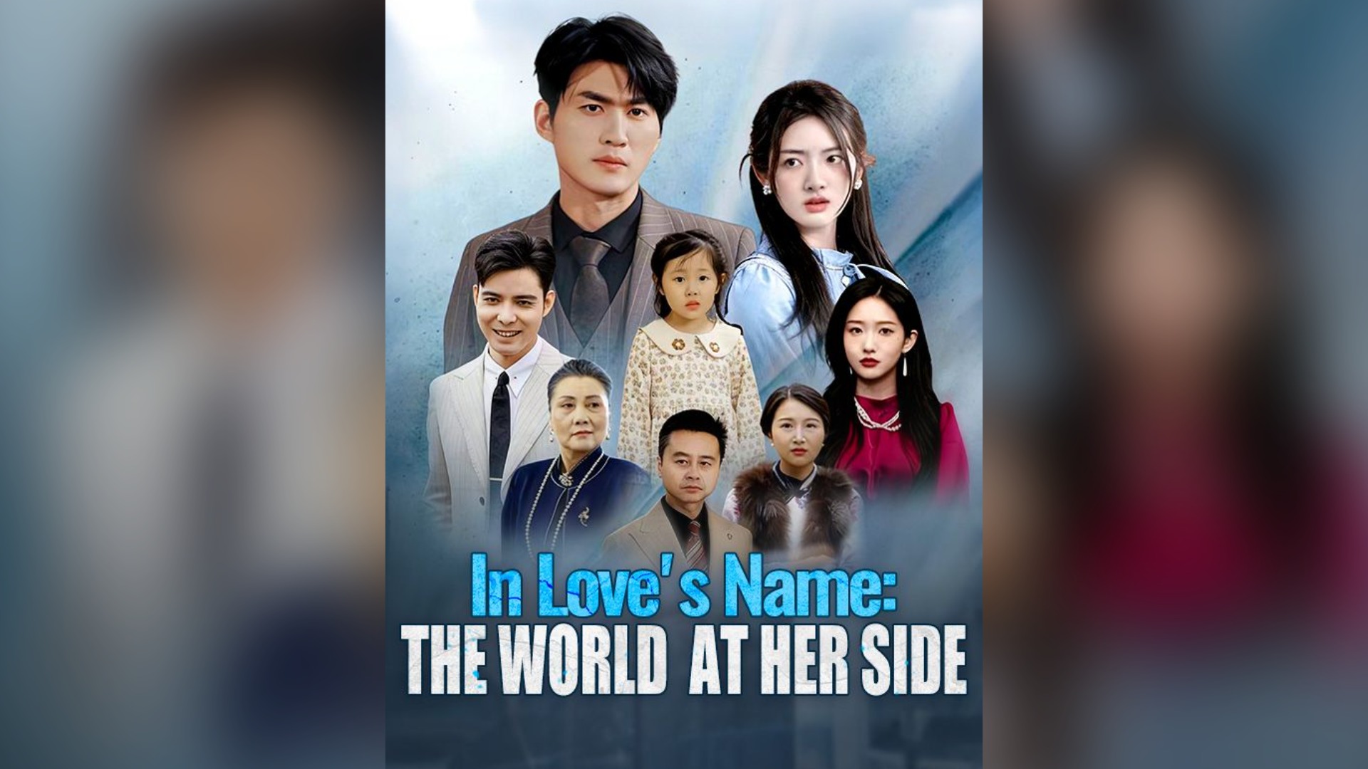 ⁣In Love's Name: The World At Her Side (Dubbed) Full Chinese Drama