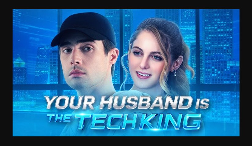 ⁣Your Husband Is The Tech King 2026
