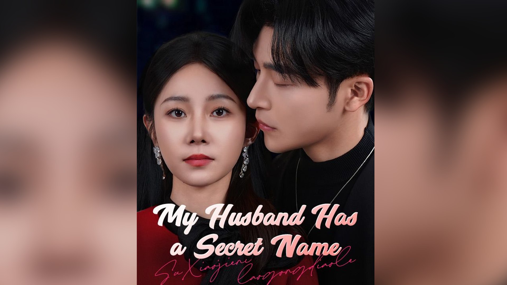 ⁣My Husband Has A Secret Name (DUBBED) (Dramabox) Full movie