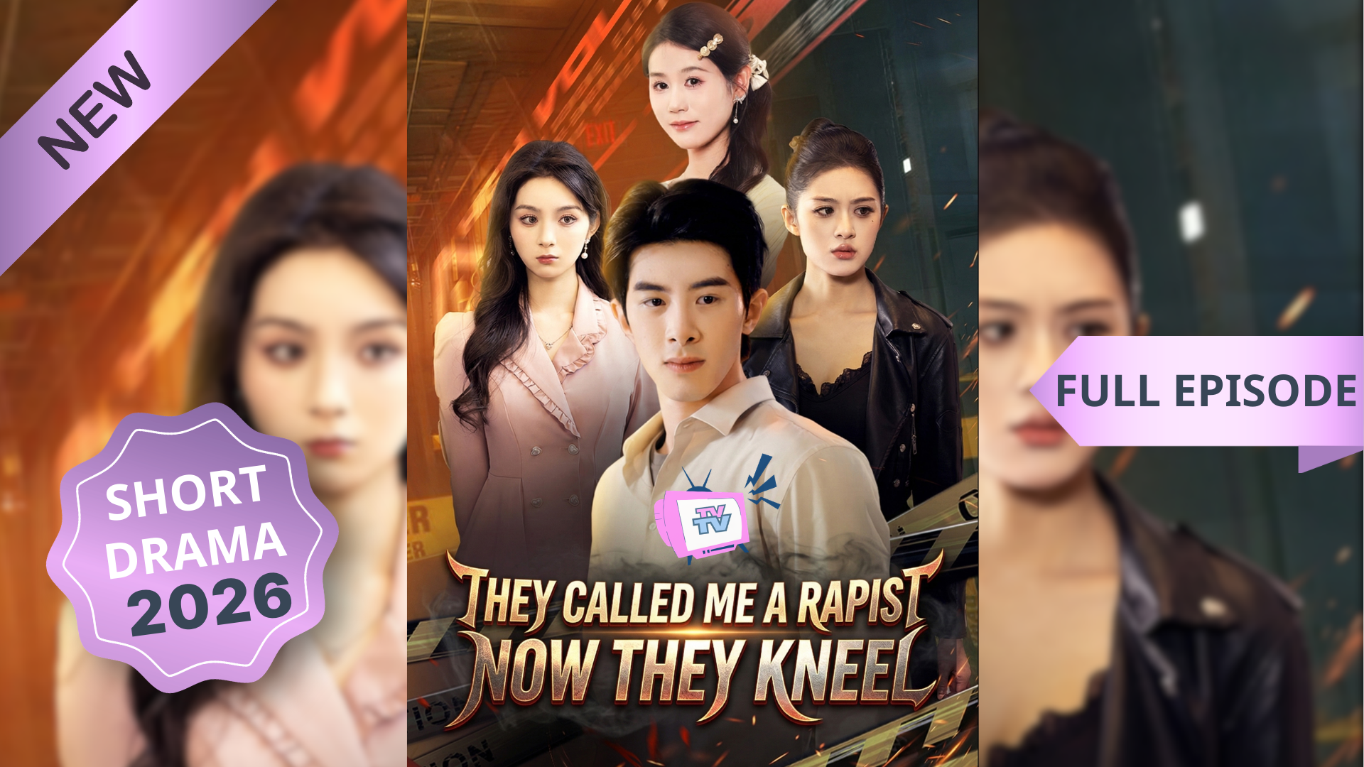 ⁣They Called Me a Rapist Now They Kneel_Chinese Drama Eng Sub