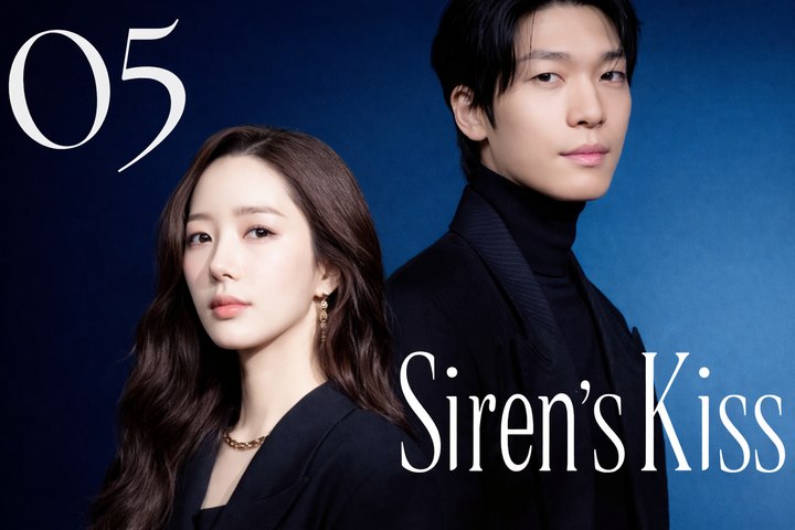 ⁣Siren’s Kiss Episode 5 Engsub