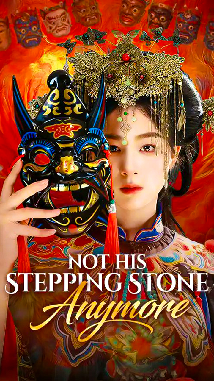 ⁣Not His Stepping Stone Anymore – Full HD Movie | English Sub