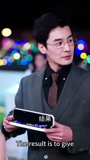 ⁣marriage of vengeance chinese drama