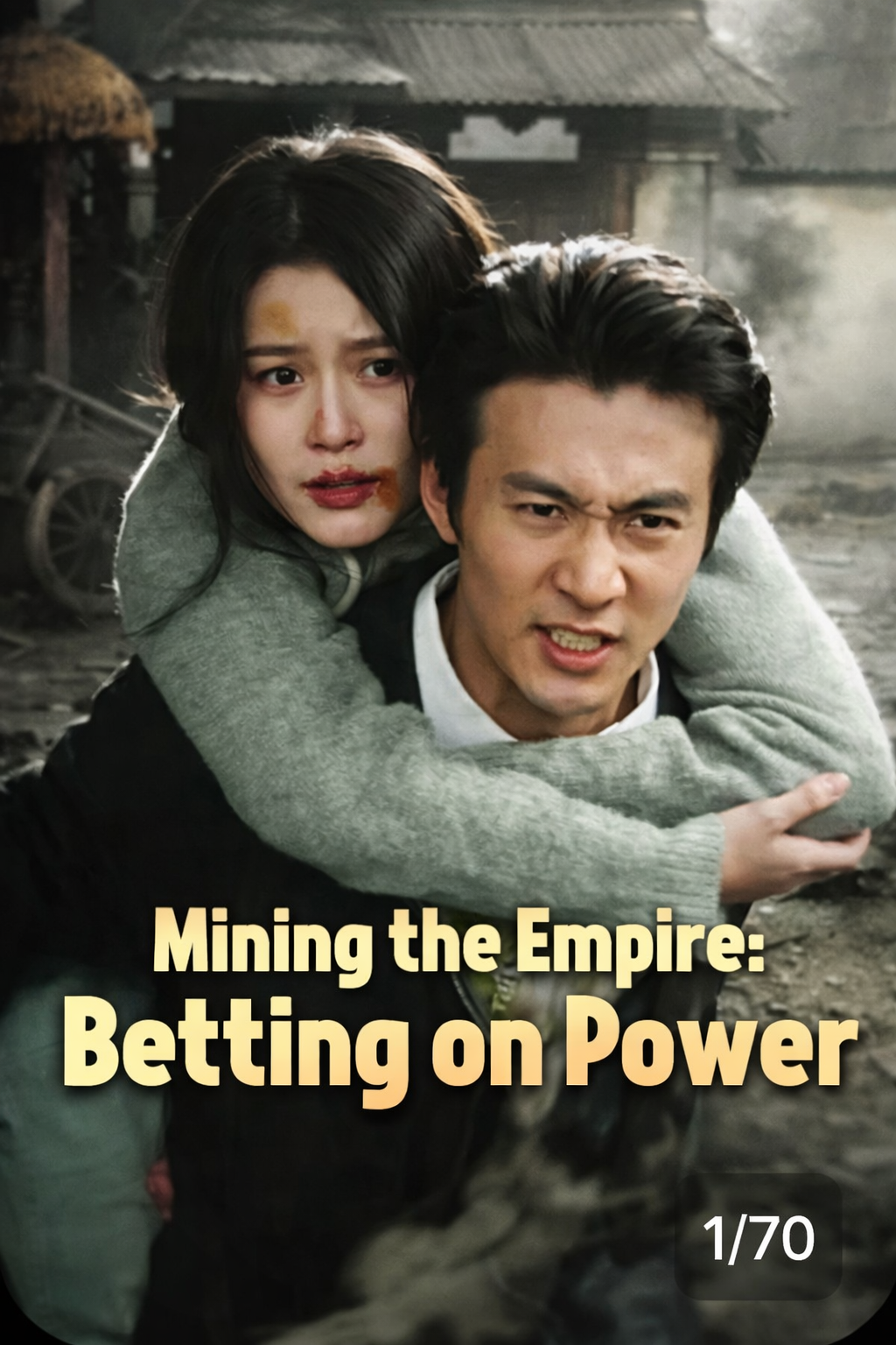 ⁣Mining the Empire: Betting on Power- Drama Movie English Sub