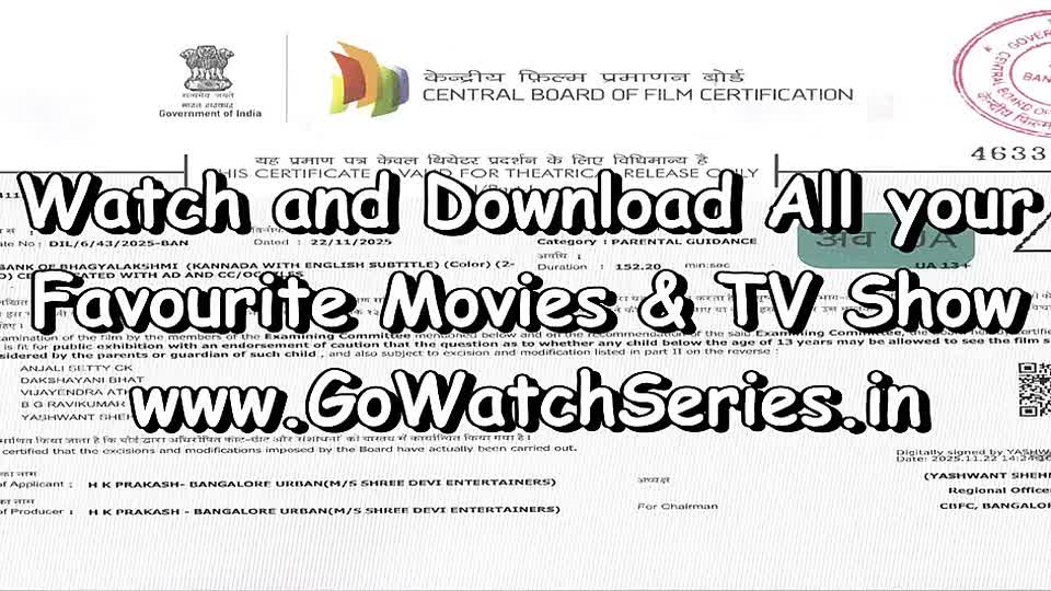 Bank of Bhagyalakshmi 2025 UNCUT ENGSUB