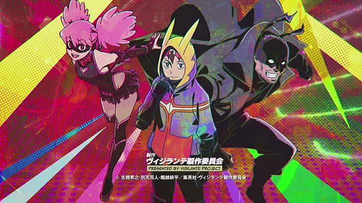 My Hero Academia Vigilantes S02E03 Public And Private 1080p EngSub