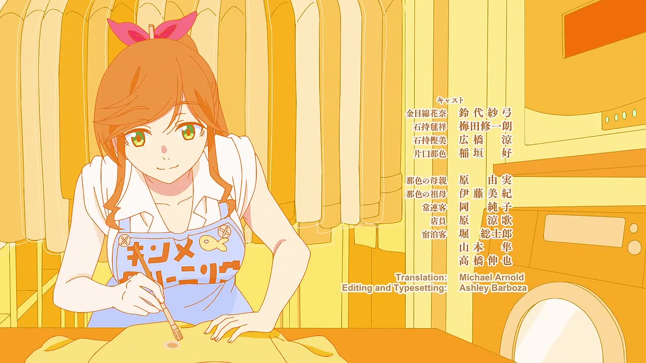 ⁣Wash It All Away Episode 2 - animotvslash.org