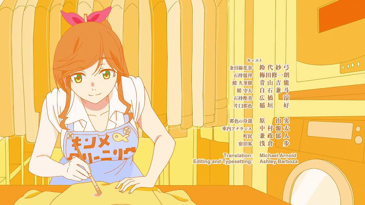 ⁣Wash It All Away Episode 4 - animotvslash.org