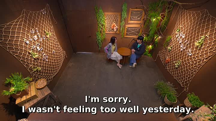 ⁣singles inferno s05e06 1080p web ENG Subs