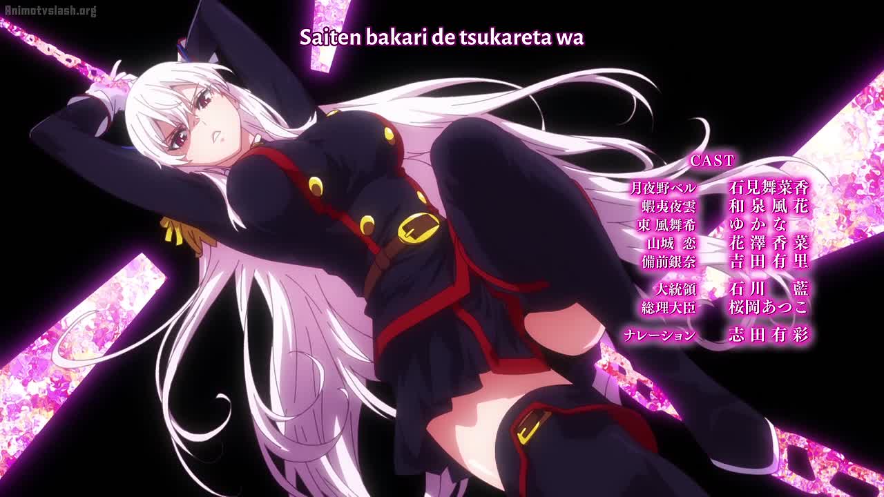 Chained Soldier Season 2 (Uncensored) Episode 4