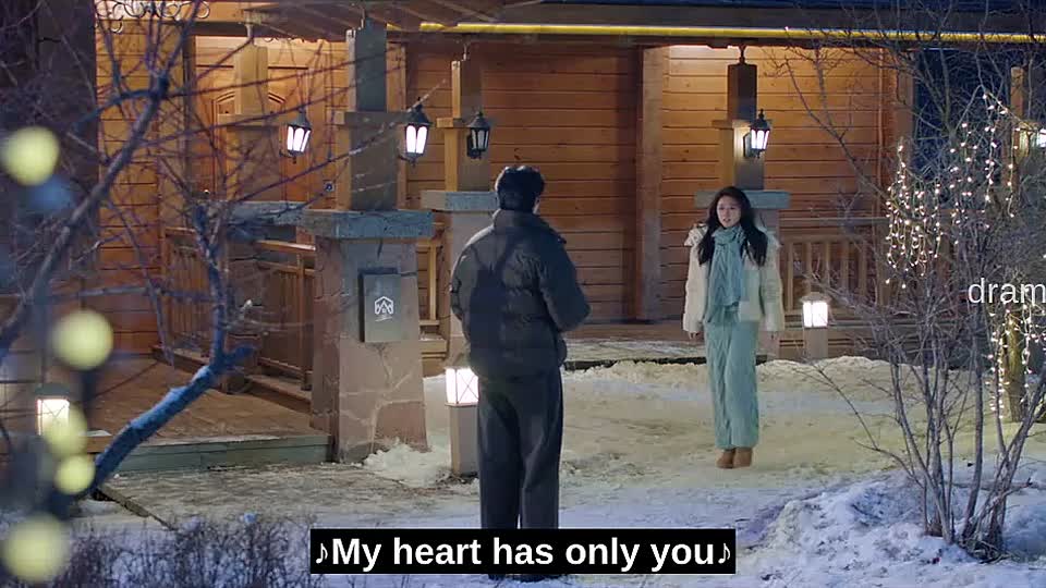 Shine on Me (2025) Ep 18 Eng Sub