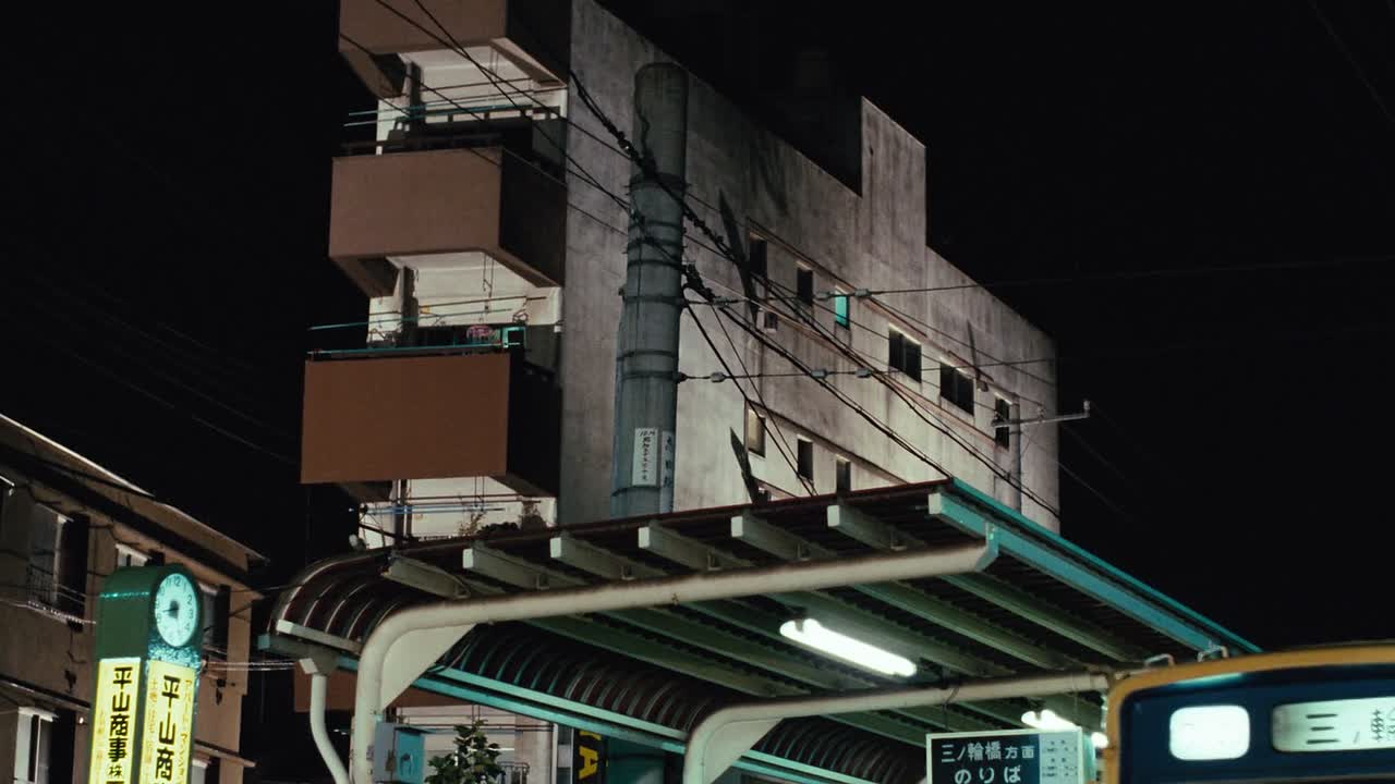 ⁣Scent Of A Spell 1985 JAPANESE HC ENG SUBS 1080p BluRay x264 AAC-[YTS LT]